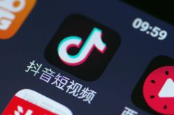 [9分钟教程]武汉有哪些正规的工厂_哔哩哔哩